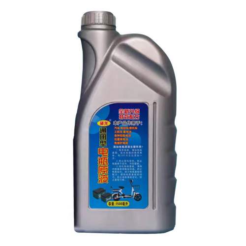 ڲ1500ml ƿ޸Һ18.63Ԫ