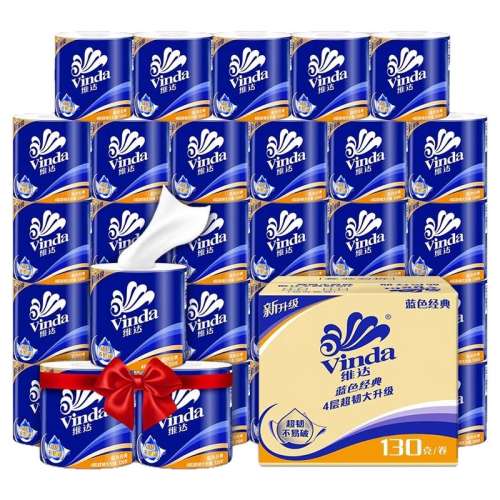 1 4Ӻоֽ άɫֽ1300g/2.79Ԫ