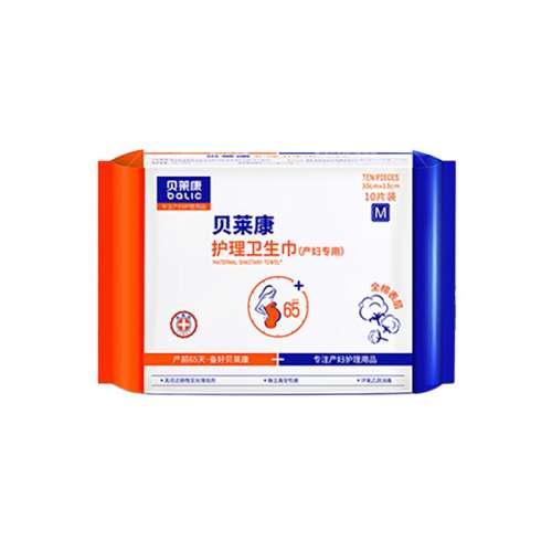 ۻ㣺רòиŶ¶ƷM10Ƭ