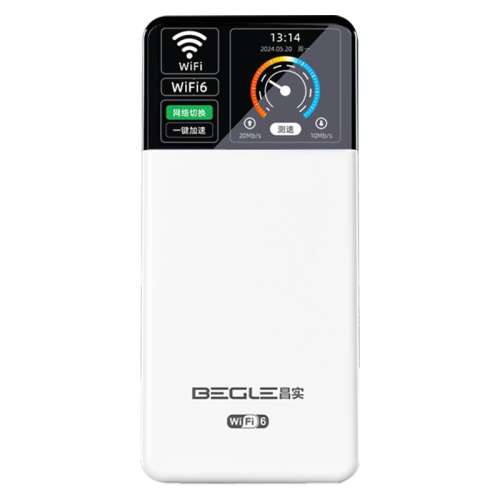 ˳Ἣٴͬ˫ʮһ??ʱ 20G/*1 TOP'12025WiFi638.7Ԫ
