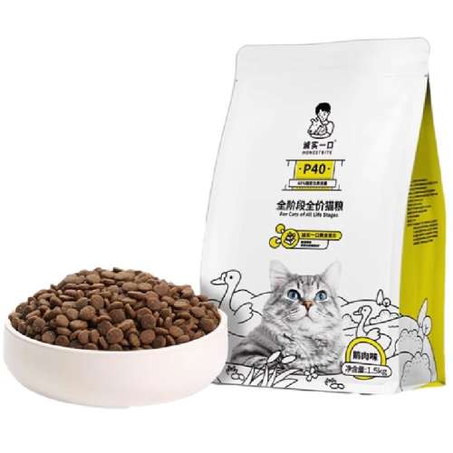 عװ Գⵥ ϵͷ ѯŻ P40Ӫ 120g ʵһP40/P40plusȫè5.9Ԫ