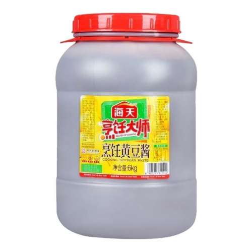 ⿻ƶ6kg*1Ͱ ⿻ƶ6kgͰ˻ö꽴·45.9Ԫ