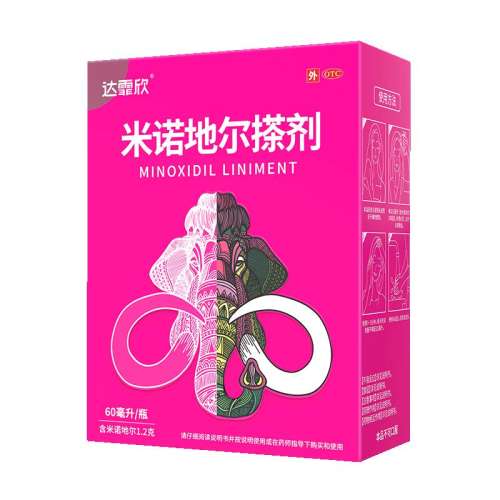 ۻ㣺2%*30ml x 1 ҩ ŵض 2%*60ml*1ƿ/43.37Ԫ