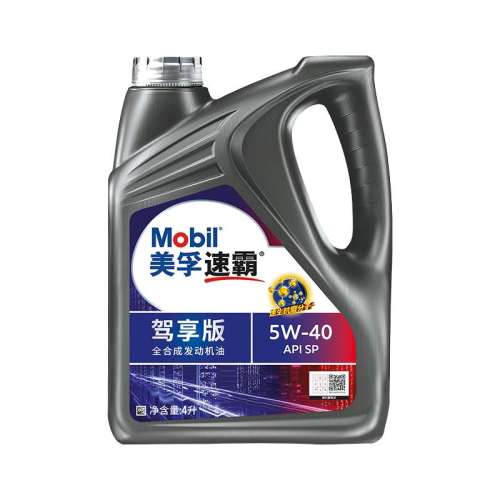ڲ4000ml MobilٰԼר259Ԫ