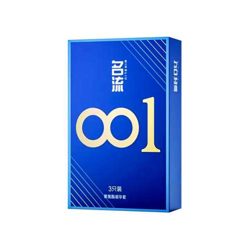 ۻ㣺001&ϣ13ֻ001 3ֻ+10ֻ 001ȫŮ ۰Ȥ콢ٷƷ69.69Ԫ3(23.23Ԫ/)