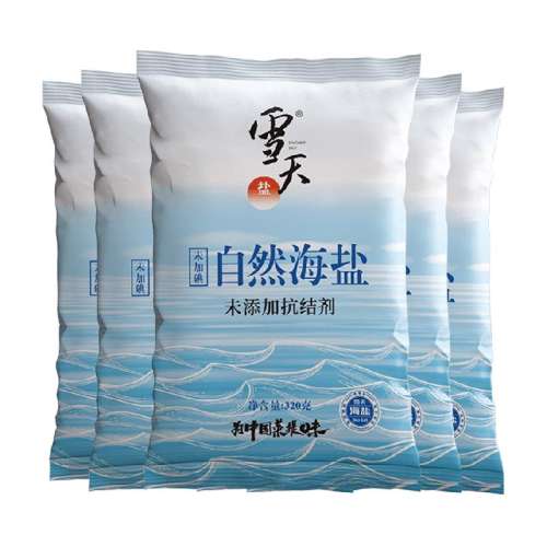 ѩ޵Ȼ320g558.5Ԫ5(11.7Ԫ/)