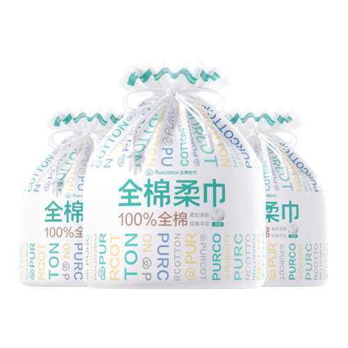 ڲ70*3 ȫʱ100%޾Ͳϴ38.9Ԫ