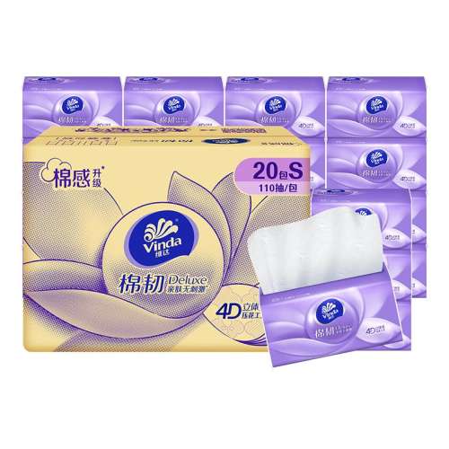 90顾2 άֽѹ110ʵװͽֽֽֽƷ4.29Ԫ