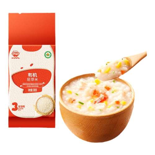 330g ѿף׹ޣ лѿױӤ32.62Ԫ2(16.31Ԫ/)