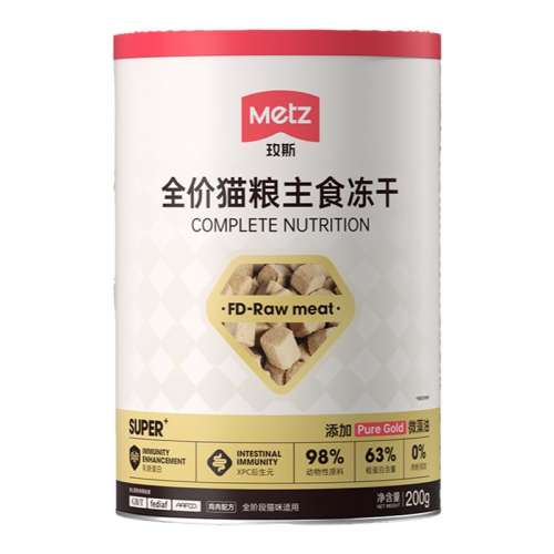 ䷽ 200g õ˹ȫè89Ԫ