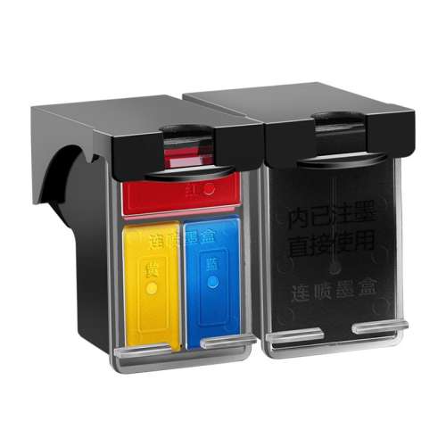 ɫԼ600ҳ-ɼī ʸûHP67īDeskjet 4125 2723 2721 2700ڲ6020 6052 6055 6420 6452 6455ӡɼīXLʵ71.91Ԫ