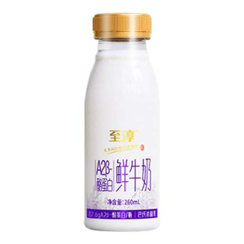 260ml*7ƿ+450ml*3ƿ A2-ҵţ62.91Ԫ