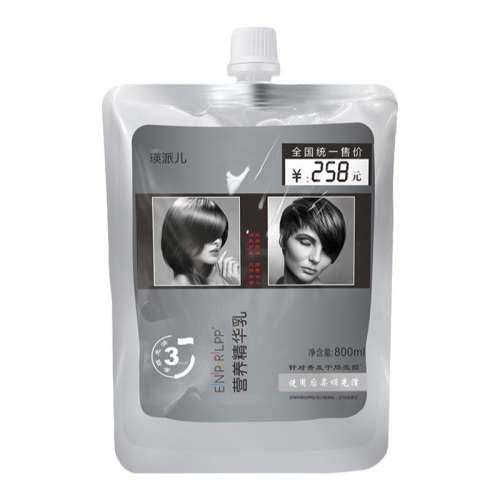 ճɿë꡿LPPװĤ460ml ɶLPPװӪĤ19.9Ԫ