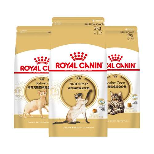 ޳èSM38/2KG12£ 2kg royal caninʼèè2kg193.93Ԫ