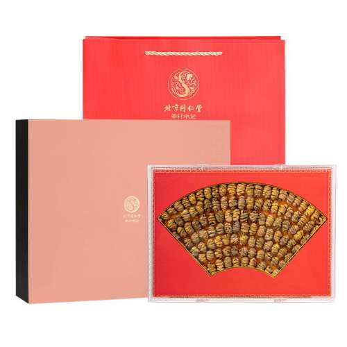 ۻ㣺200g ͬù͢ƤʯɽƷٷڷ㶷۸ɻװ1234.05Ԫ(88VIP 95)
