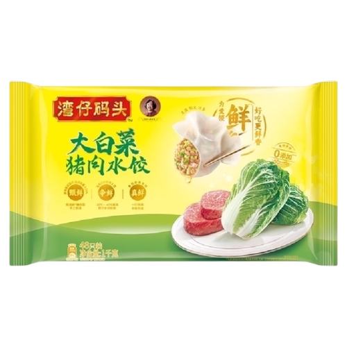 ɰ̣230g*2+230g*2 ͷײˮ52.2Ԫ