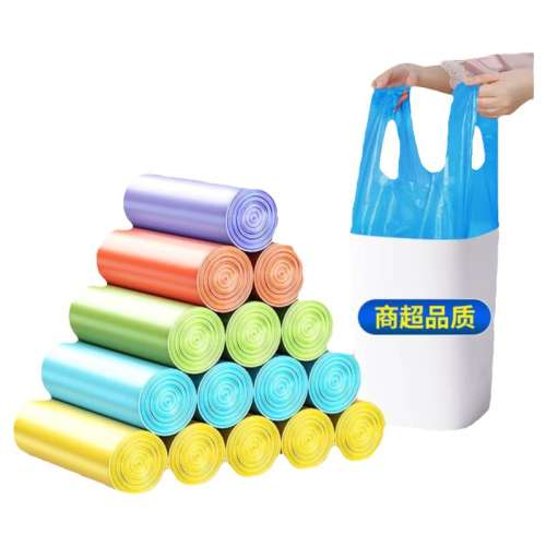 150ֻʽɫ45x60cm ʽüӺĳרغкŰ칫ϴ3.9Ԫ