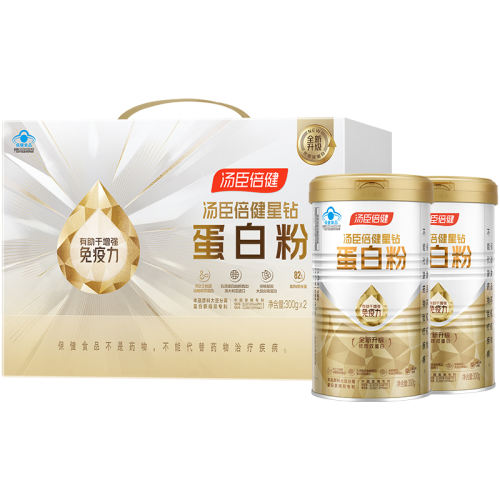ۻ㣺ȫҹ군׷300g+ֲﵰ300g ʷ۵׷ǿӪƷٷ콢867Ԫ3(289Ԫ/)