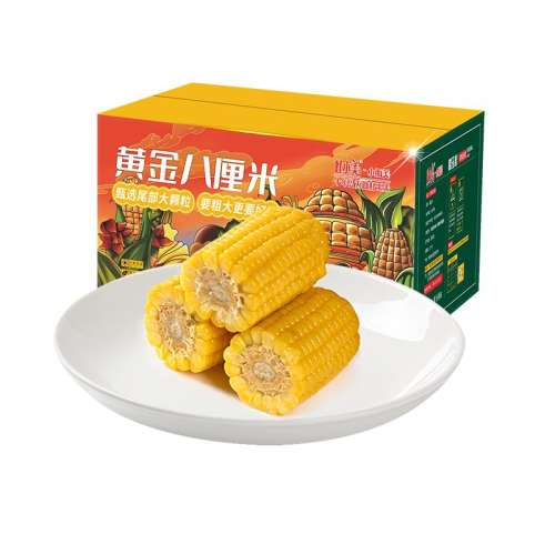 ƽ׶ͷŴ10֧װ/1300-1400gۣ С׶ʻŴ12װհװɹճװ19.9Ԫ