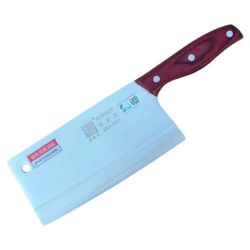 60 113mm ɫ 18.7cm ò˵ֹʹƬ⵶53.1Ԫ