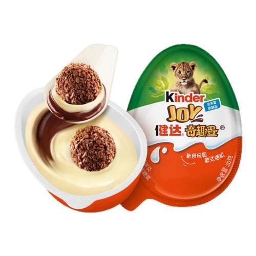180g ɶԵϵ-9 ȤɶԵɿţǹ98.58Ԫ