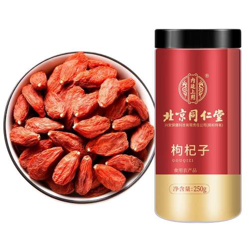 ۻ㣺Ĵ250g ͬ500gƷ21.91Ԫ