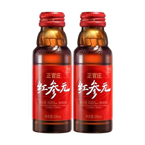 ڲںԪ100ml*2ƿ ׯԪ˲轿ڷҺ14Ԫ