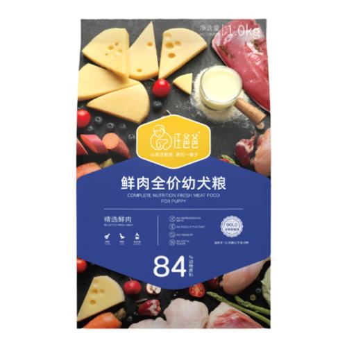 ȫȮ 1kg ְ޹ȫȮ51.03Ԫ