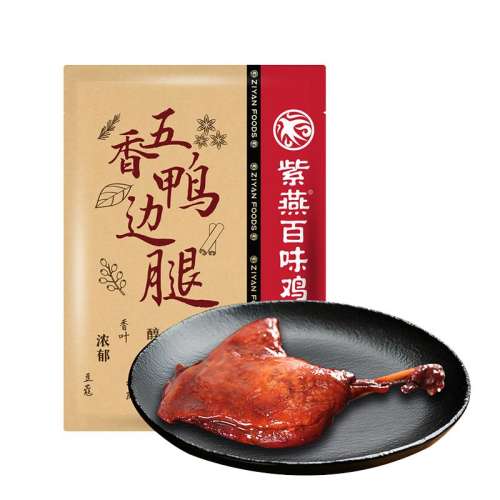 Ѽ200g ζ±ζѼ200gѼ±ζʳС14.9Ԫ