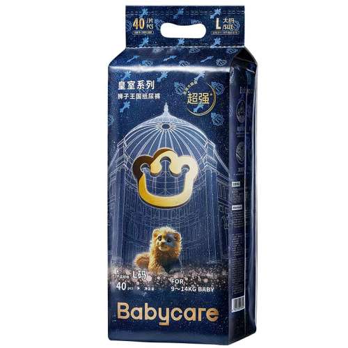 ڲNB babycareֽӤѡ89Ԫ