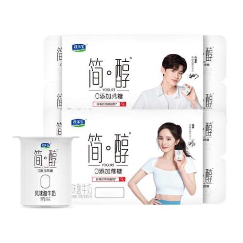 ڲ90g 16 ֱǵ29.8Ԫ