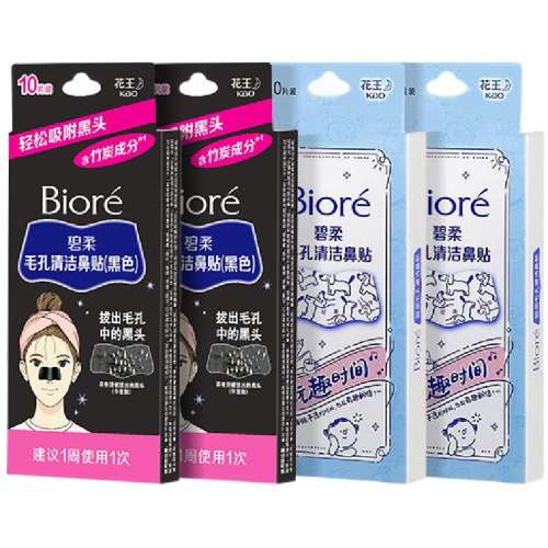20.0Ƭ Biore/ȥͷë׷۴ɫx.0桿98.31Ԫ3(32.77Ԫ/)