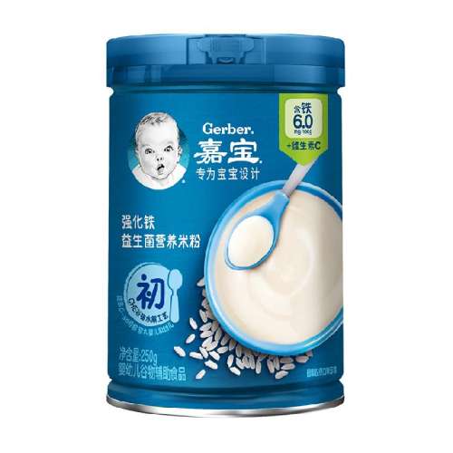 ׸׷ۡп׷250g 1 αǿӪ׷57.9Ԫ