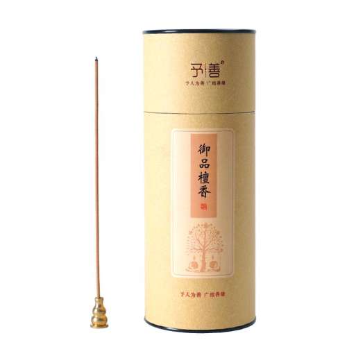 ڲ500װһͰ 1121cm/Ʒ̴2ͰԼ1300 Ȼ̴69Ԫ
