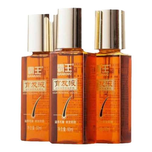 60ml ëҺ55ml*2ƿ  ҺͷƤӪ22.9Ԫ