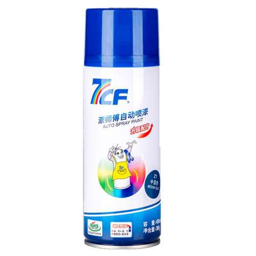 40ɫ 300g7CFƷ9.18Ԫ
