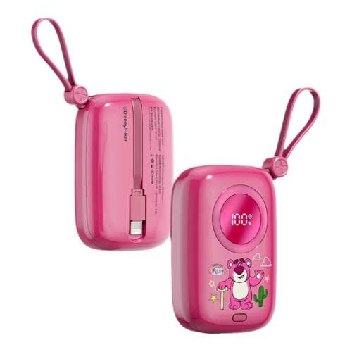 20000mAh è桿Դ˫? ʿƷ籦2000046.9Ԫ