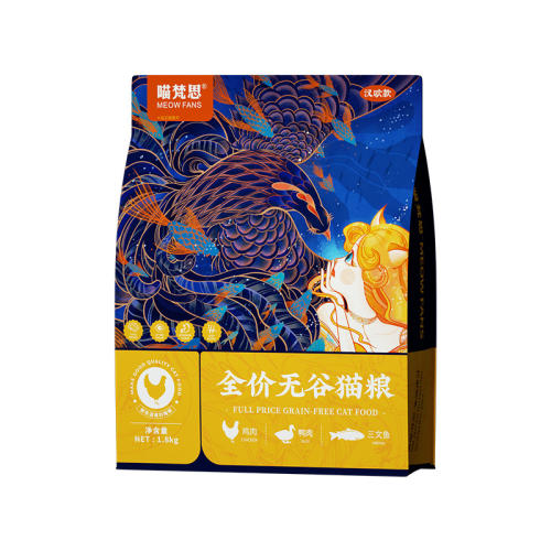ŷӡ 1.8kg ˼ȫ޹ȳèè53.91Ԫ