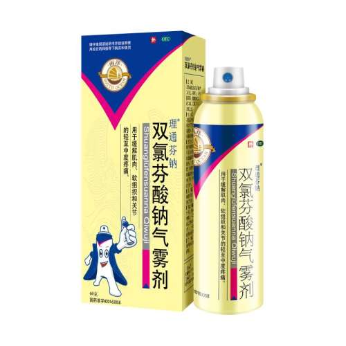 ۻ㣺60g x 1 ͨơ˫ȷ 60g:0.75g*1ƿ/ ֹʹ滺ʹ27.72Ԫ(88VIP 95)