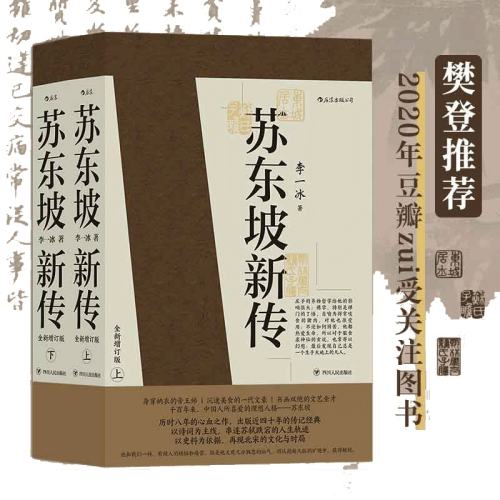 ն´  װ桾ذ桿 +ն´ʼն´ ȫ 2  һСѧٿĶն´ʵ88.8Ԫ,ۺ22.2/