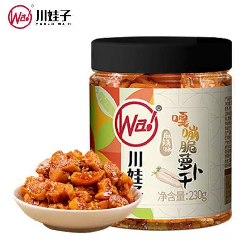 ܲ230g*1ƿ ӸԴܲɲŲ˶罷̲˻ƹƤ·ե13.32Ԫ