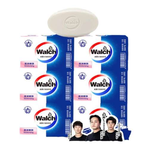 ˮ125g*2 ʪȫͥװ8.3Ԫ