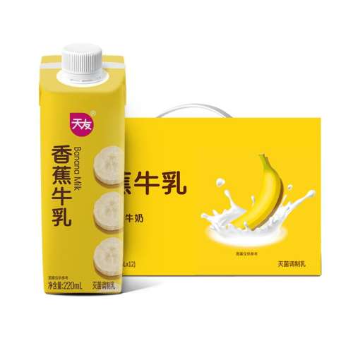 㽶ţ 㽶ţ220ml*12װ39.9Ԫ