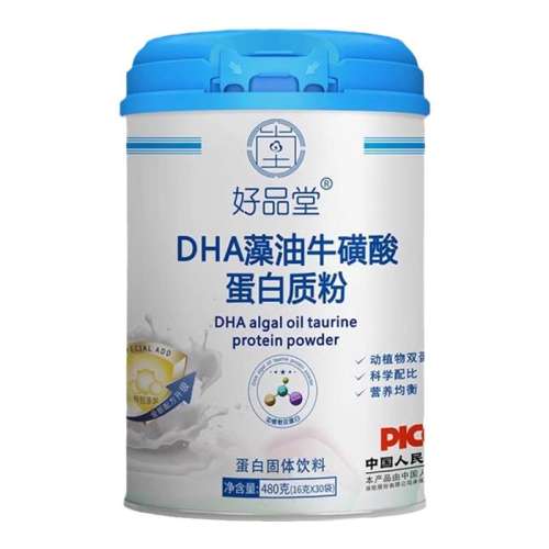 ۻ㣺DHAţᵰ׷ۡ480g*1 װ DHAʷѧԶڳ43.2Ԫ