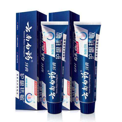 ٿ|˫Ч150g ϰҩ˫Ч150g38.43Ԫ