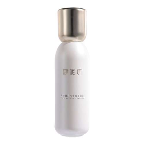 ڲ120ml ෻Һ59Ԫ