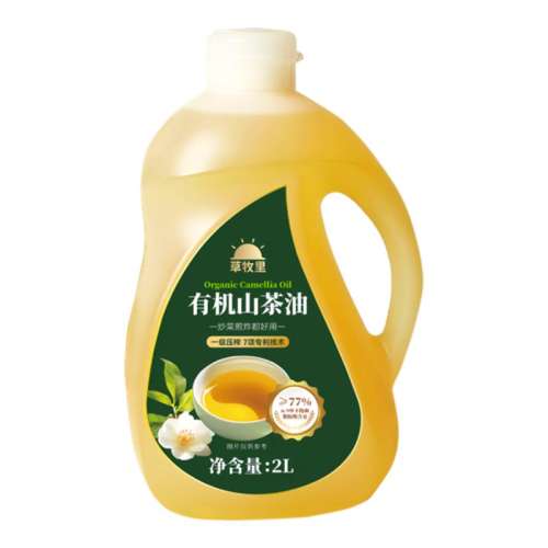 ͥװлɽ2L лɽ2Lͥװ269Ԫ