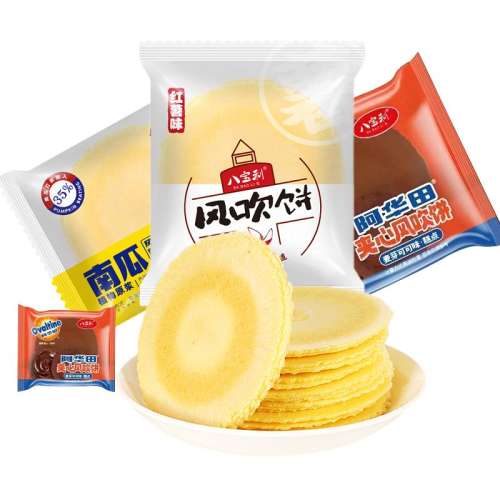 ΢Ϲζ250g ˱ɢƺϹϱȫװʳƷʹ紵9.71Ԫ
