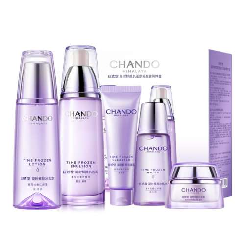 ڲˮ160ml+Һ120ml ٲȻʱˮװ廤Ů262.2Ԫ