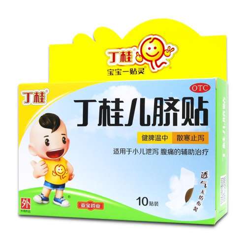ڲ10 x 1 ͯ ӪǱ 1.6g*10/ ʹƢкСк72Ԫ